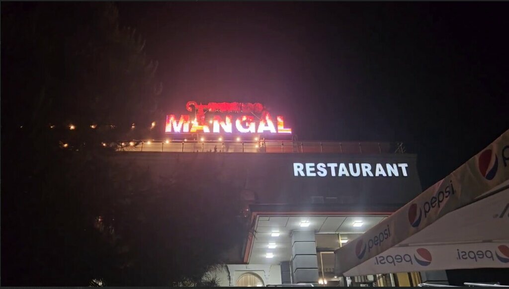Ресторан Мангал, Бухара, фото