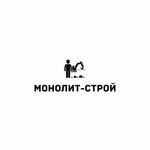 Монолит-Строй (ул. Пионерстроя, 23Б), строительная компания в Санкт‑Петербурге