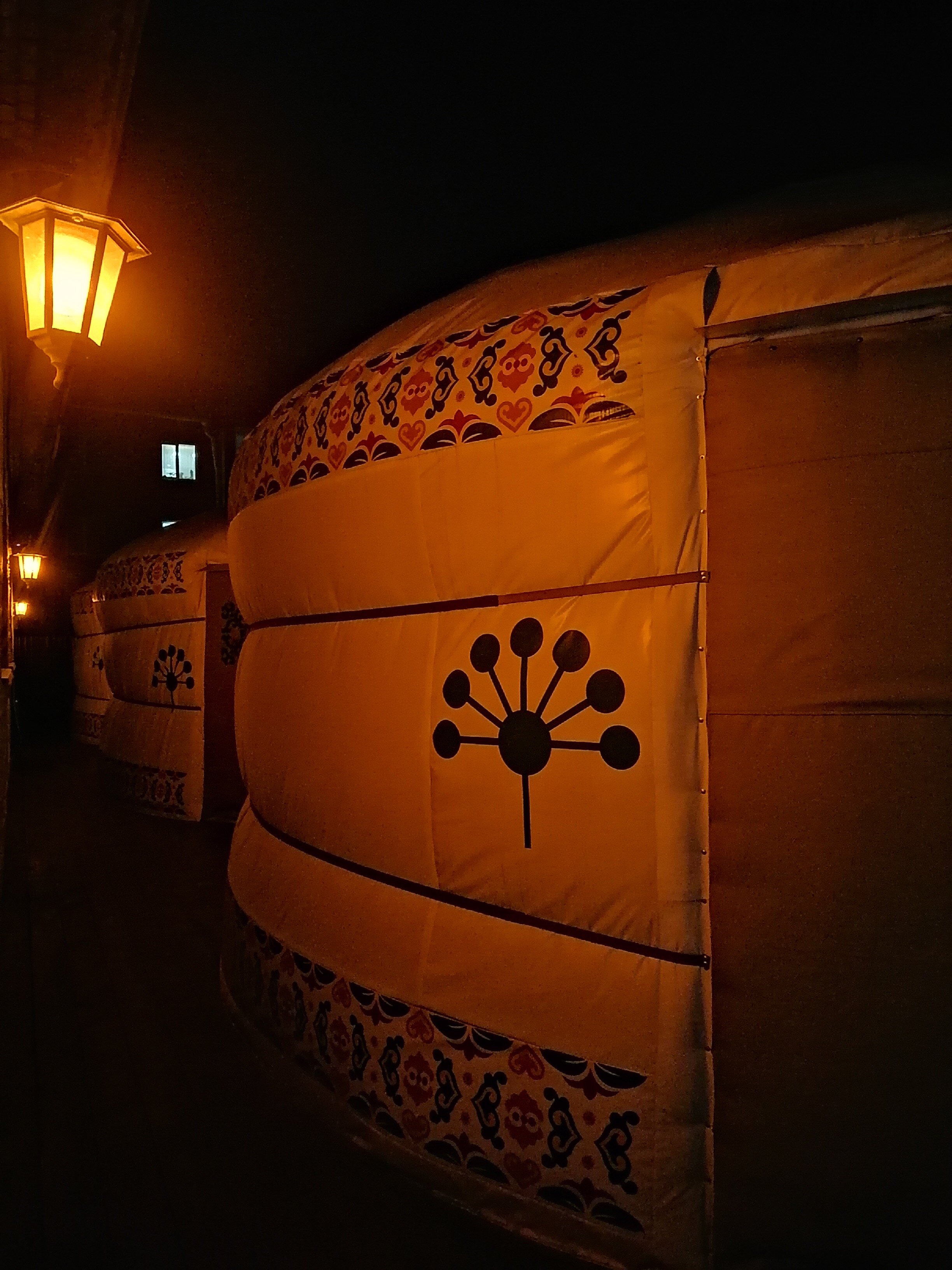 Фото Алтынай