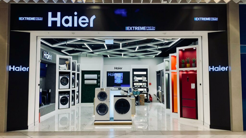 Haier, магазин бытовой техники, просп. Победы, 141, Казань - Яндекс Карты