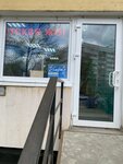 Parikmaherskay (Sikeyrosa Street, 7к1) ، مصففو الشعر
