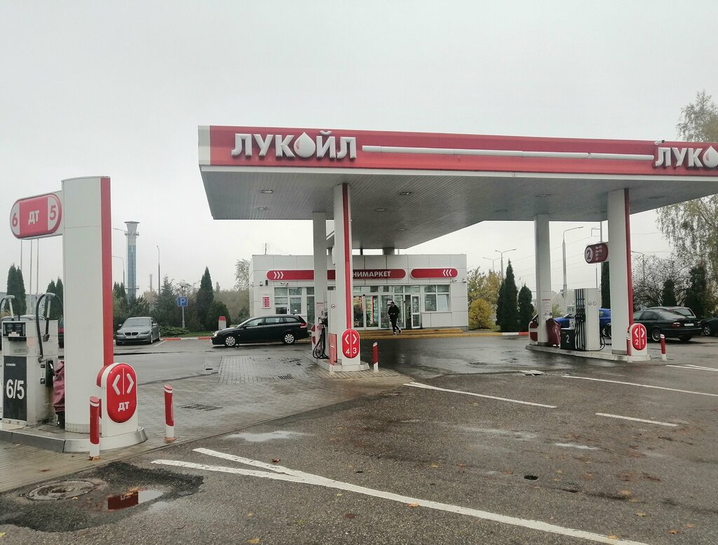 АЗС Лукойл, Гродно, фото