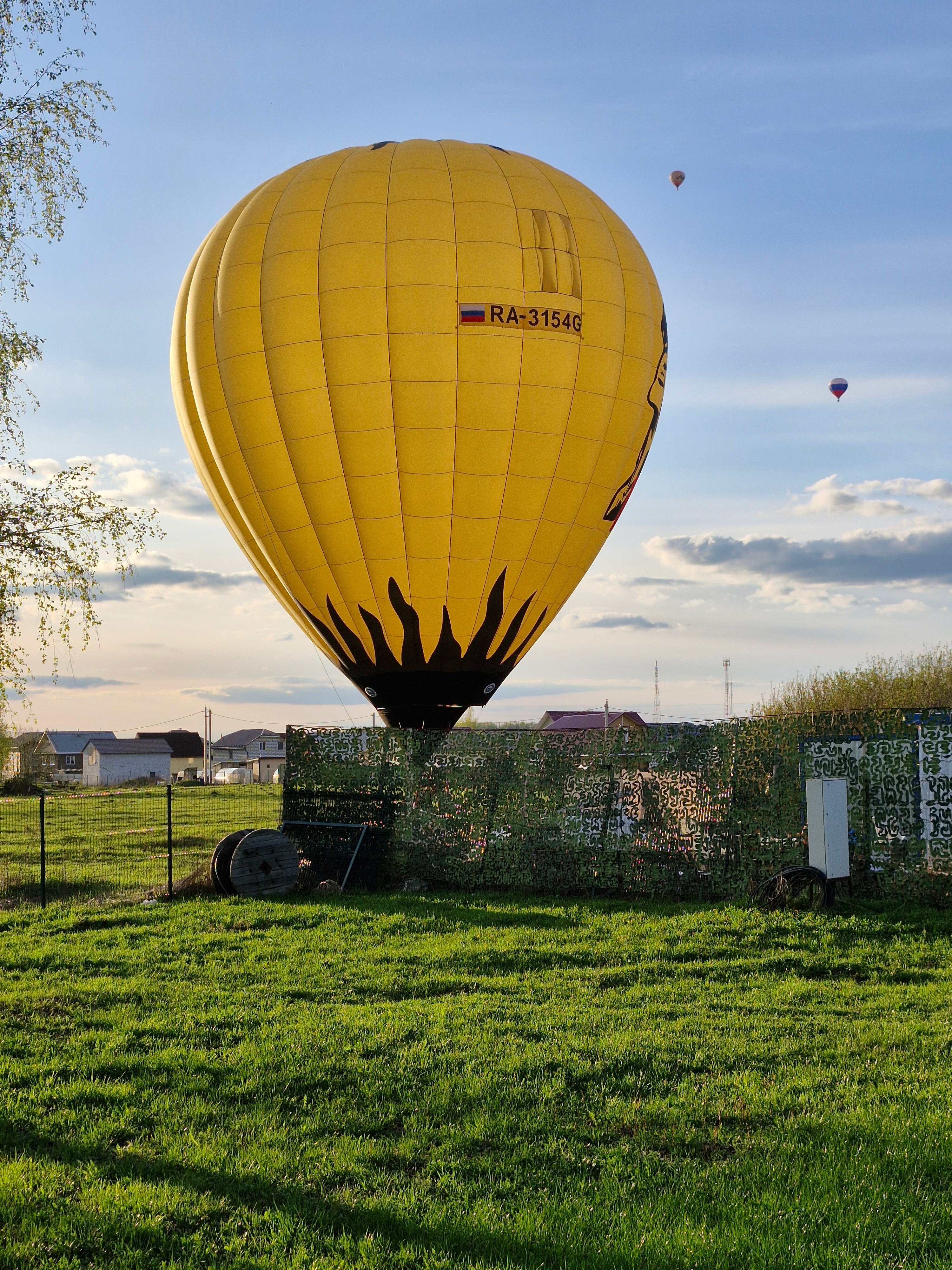 Фото La Confiture