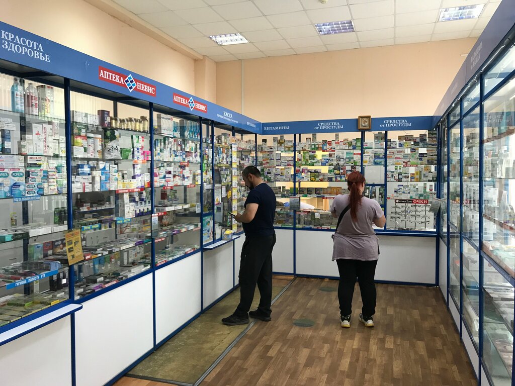 Аптека Невис, Приморск, фото