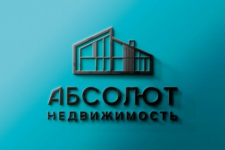 Agencia inmobiliaria Absolute real estate, , foto