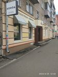 Komod (Krasnogeroyskaya Street, 28) ، نادي ترفيه