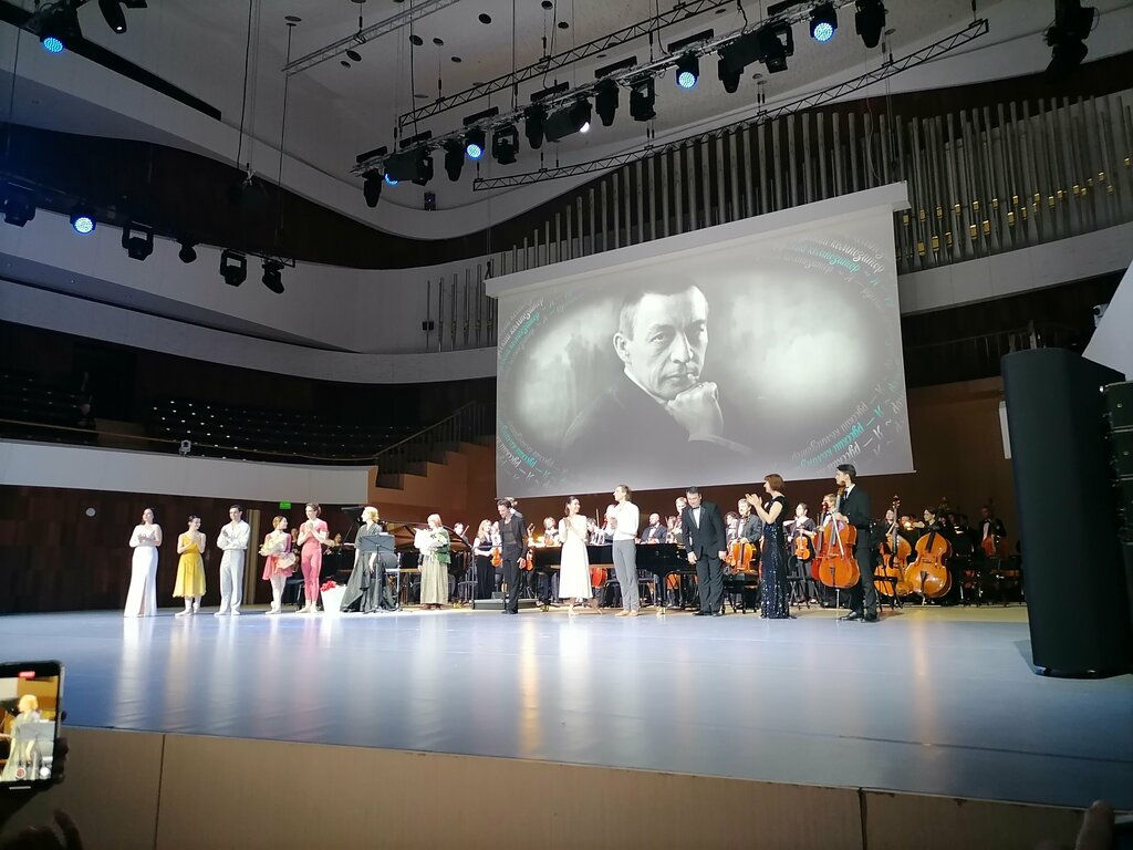 Концертный зал Московский концертный зал Зарядье, Москва, фото