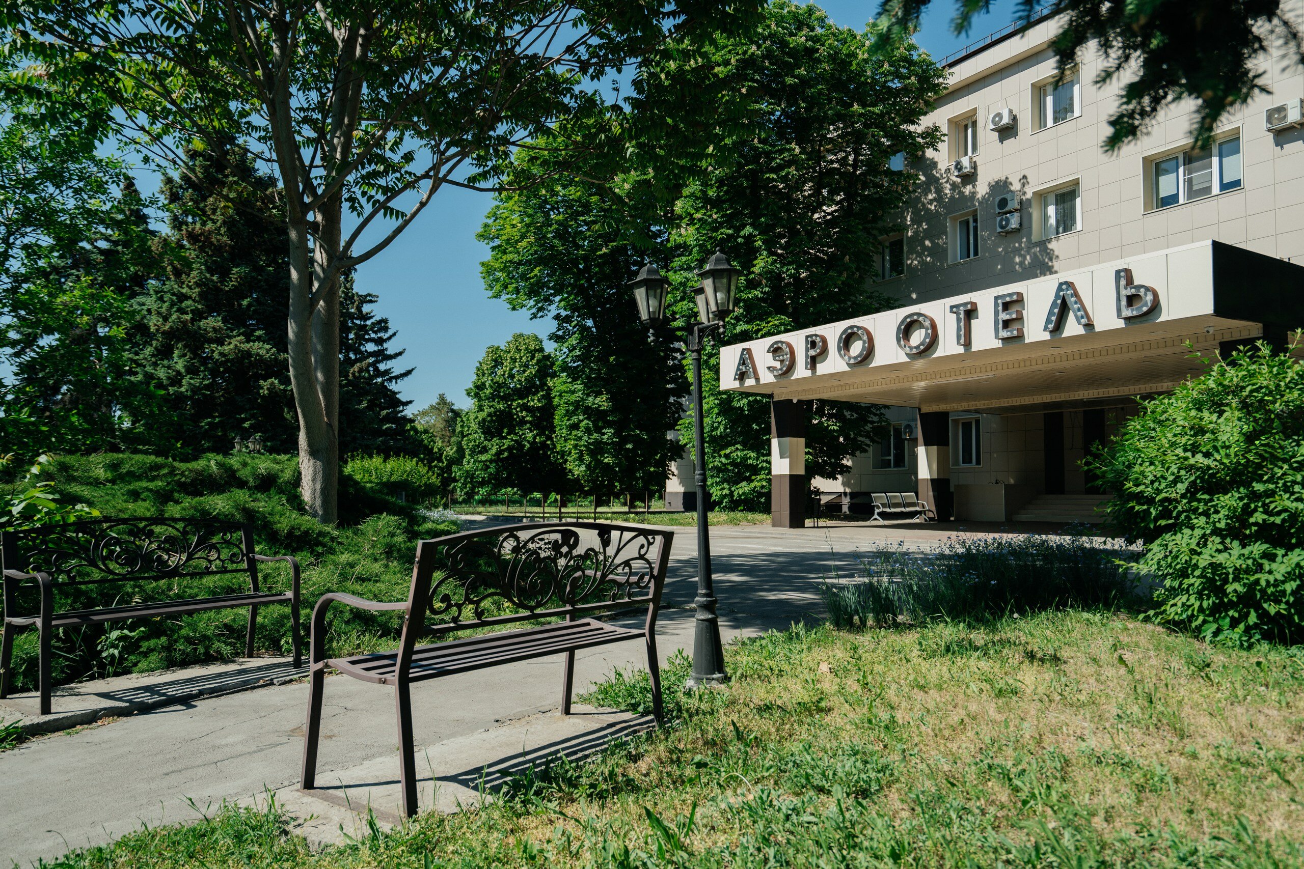 Фото Аэро отель