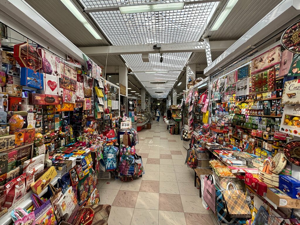 Market Крытый рынок, Protvino, photo