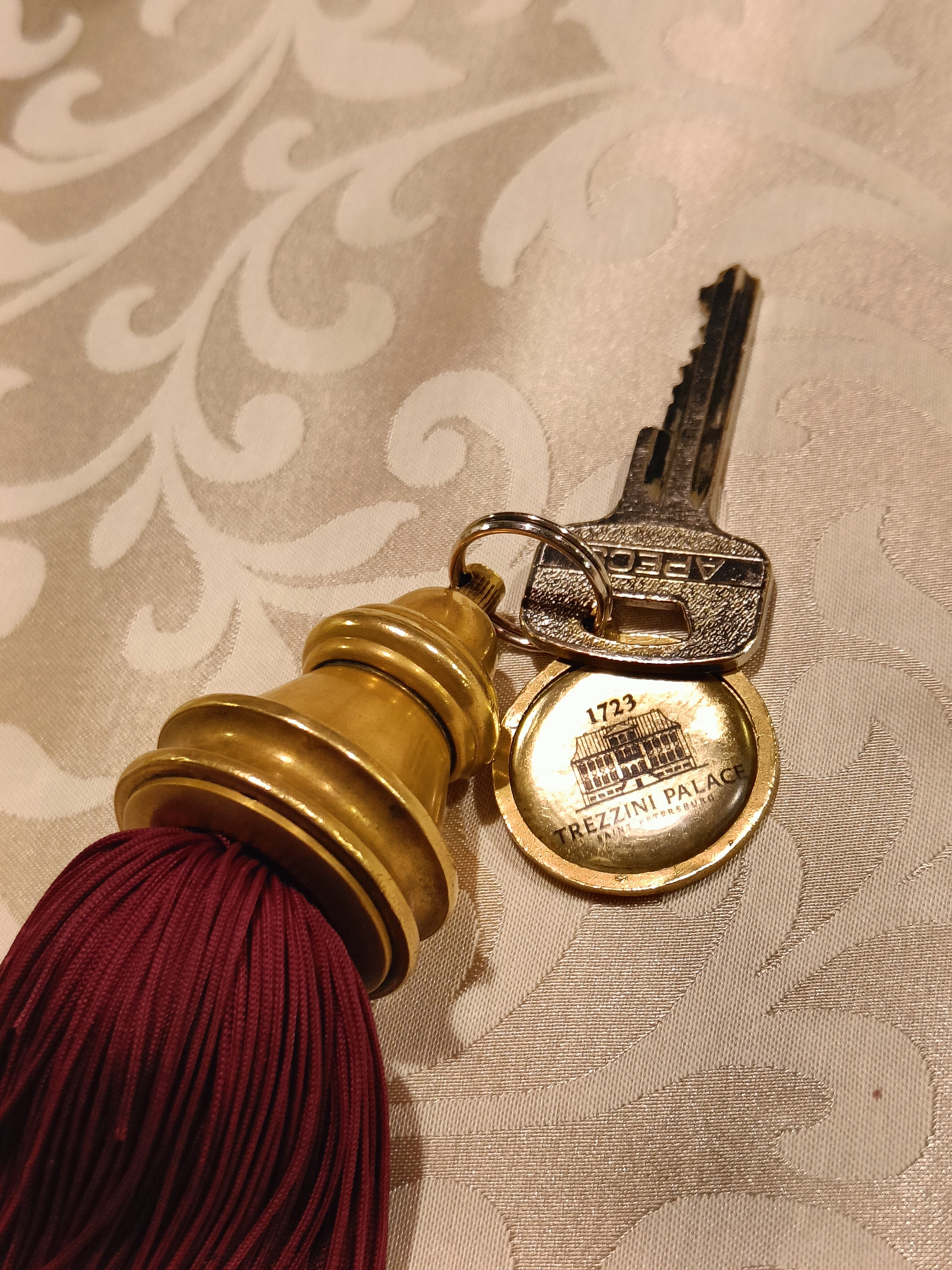 Фото Дворец Трезини