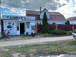 Baiker62 (Novo-Yelatomskaya ulitsa, 43Б), salón de motos