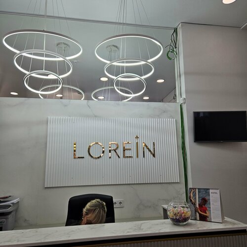 Желідегі атақты порно