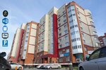 RusDom Apartments (ulitsa Krasnaya Sibir, 101), short-term housing rental