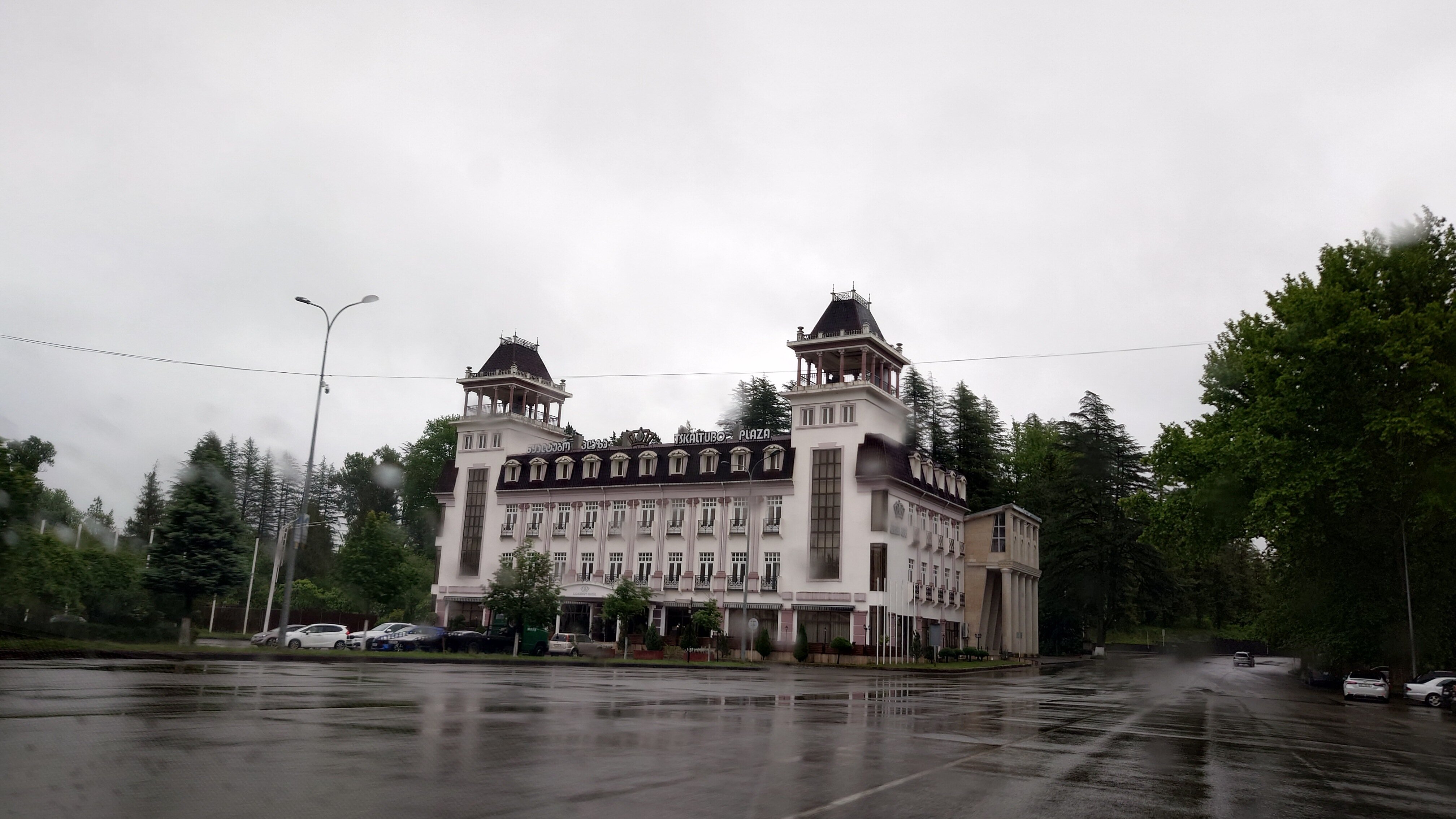 Фото Tskaltubo Plaza Hotel