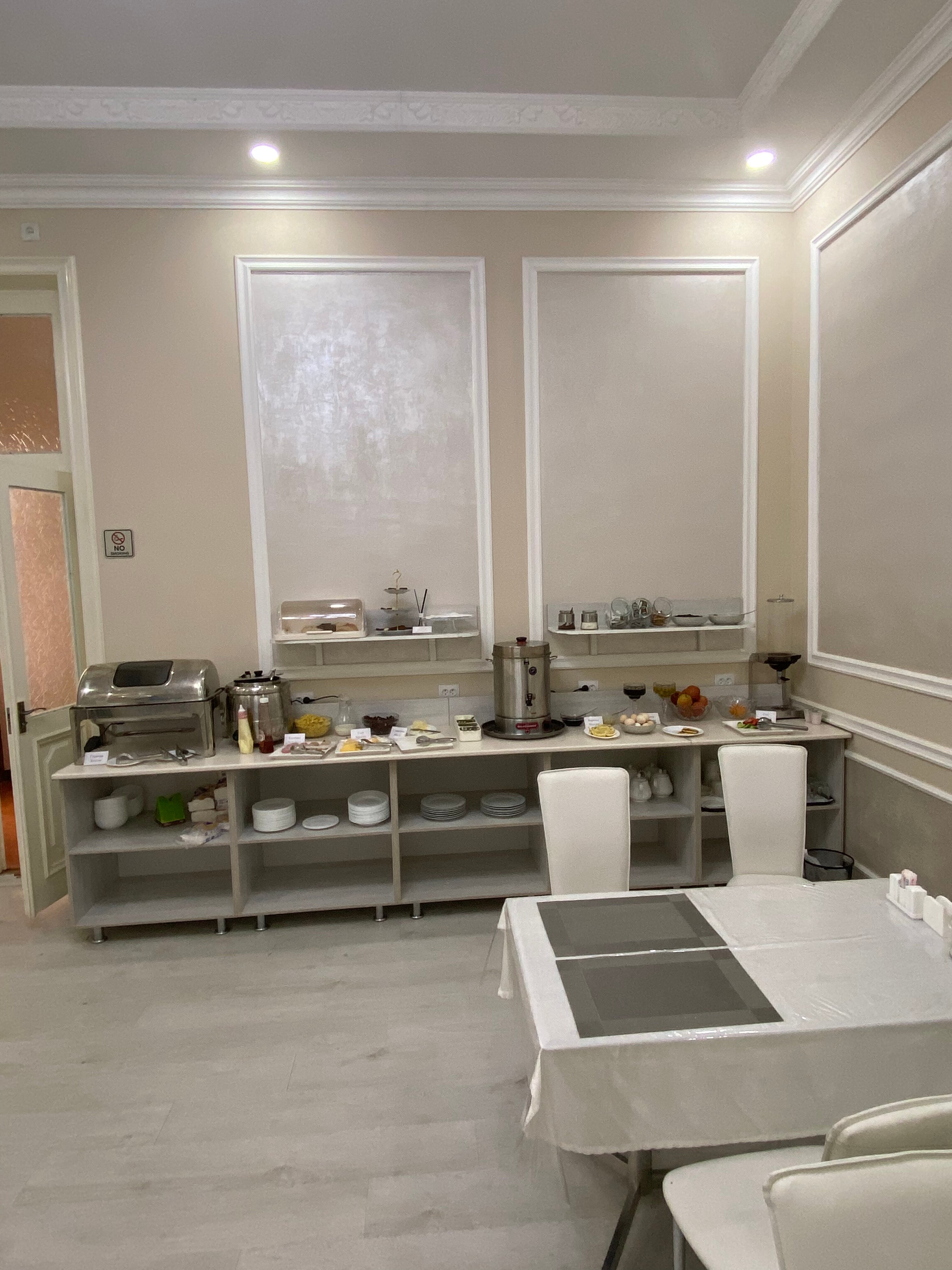 Фото Osiyo Plaza