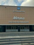 Chess School (Marshala Zhukova Street, 38), sports club