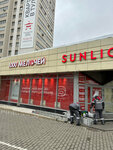 1000 Мелочей (Krasnoarmeyskiy Avenue, 2), home goods store