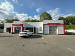 Lukomorje (Kashirskoye Highway, 57Д), car wash