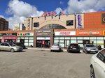 Beaute style (Lenina Avenue, 35Б), beauty salon equipment