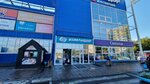 Roshcha (Krasnoyarsk, mikrorayon Zelyonaya Roshcha, Telmana Street, 30Г), shopping mall