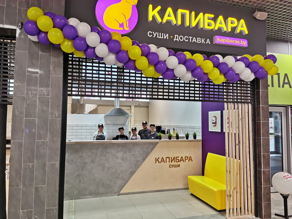 Sushi bar Kapibara, Rogachev, photo