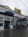 Щит-М (Sharapovskiy Drive, 1Б), farmers' market