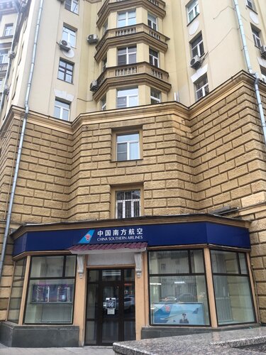 Выбор