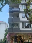Op. Dr. Sedat Bas (İstanbul, Kadikoy, Bagdat Avenue, 300) ، جراحة تجميلية