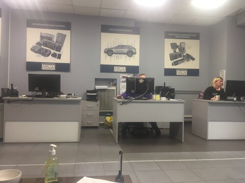 Аутел Рус, автосервисное и гаражное оборудование, Строительный пр., 10 ...