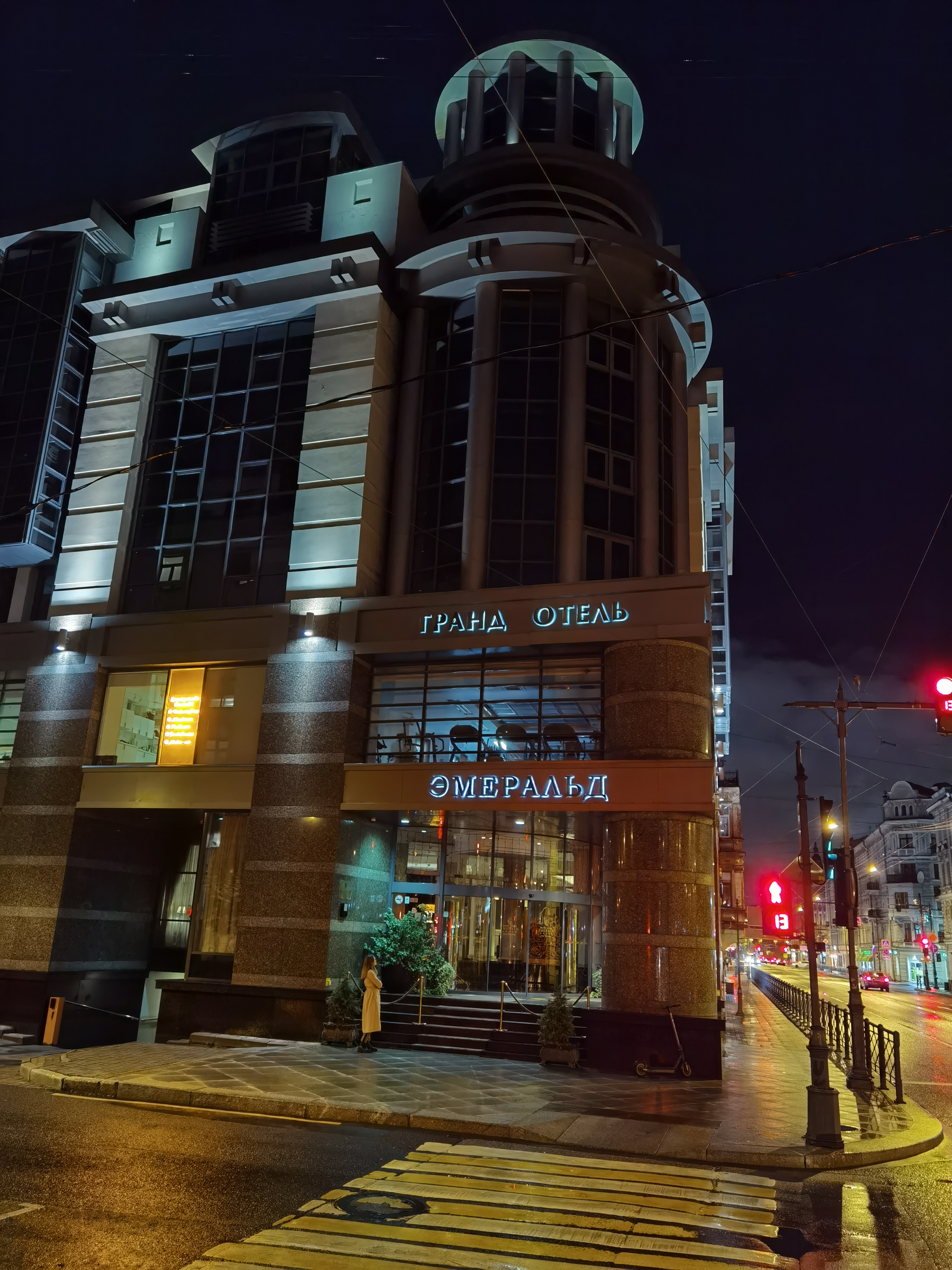 Фото Гранд Отель Эмеральд