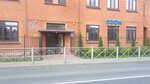 БетонСтройМонтаж (posyolok Bolshoye Isakovo, Pionerskiy pereulok, 9) ، شركة بناء