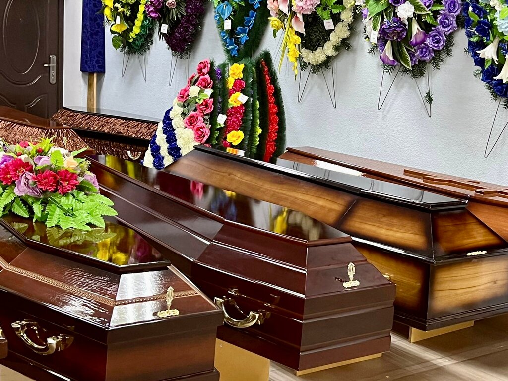 Улица Некрасова, 9Б, Лобня - 2ГИС