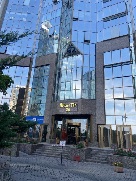 Notaries Notary Dzhumabaeva A. G., Almaty, photo