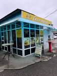 Сели-поели (ulitsa Kalinina, 20), fast food