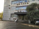 Decent Rate (Elektrolitny Drive, 9к1), auto parts and auto goods store