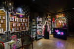 Pink Rabbit (Nevskiy Avenue, 88), sex shop