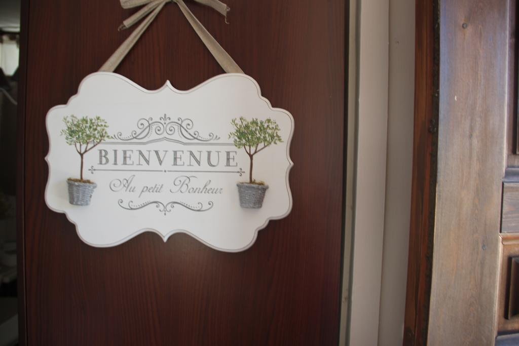 Фото Garden suite Rome