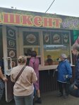 Горячие лепешки (ulitsa Bessolova, 69А), bakery
