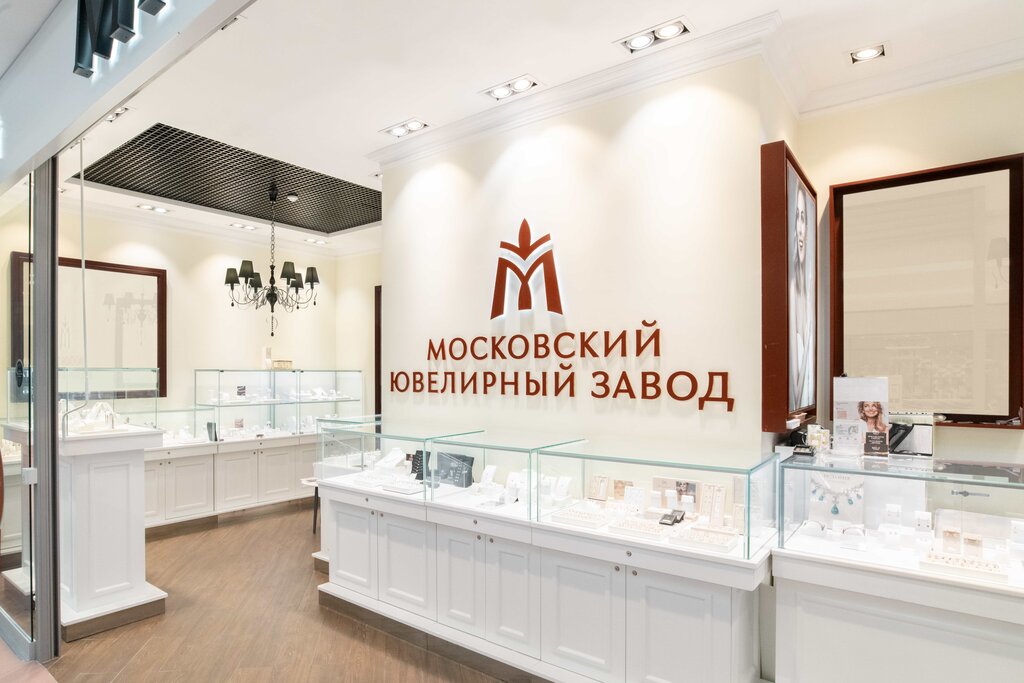 Ювелирный магазин MIUZ Diamonds, Москва, фото