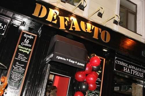 Defaqto сретенский бул 2 москва фото DeFAQto, pub, bar, Москва, улица Большая Лубянка, 30 - Yandex Maps