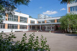 College of Architecture and Construction № 7, Division № 3 (Korovinskoye Highway, 28), college