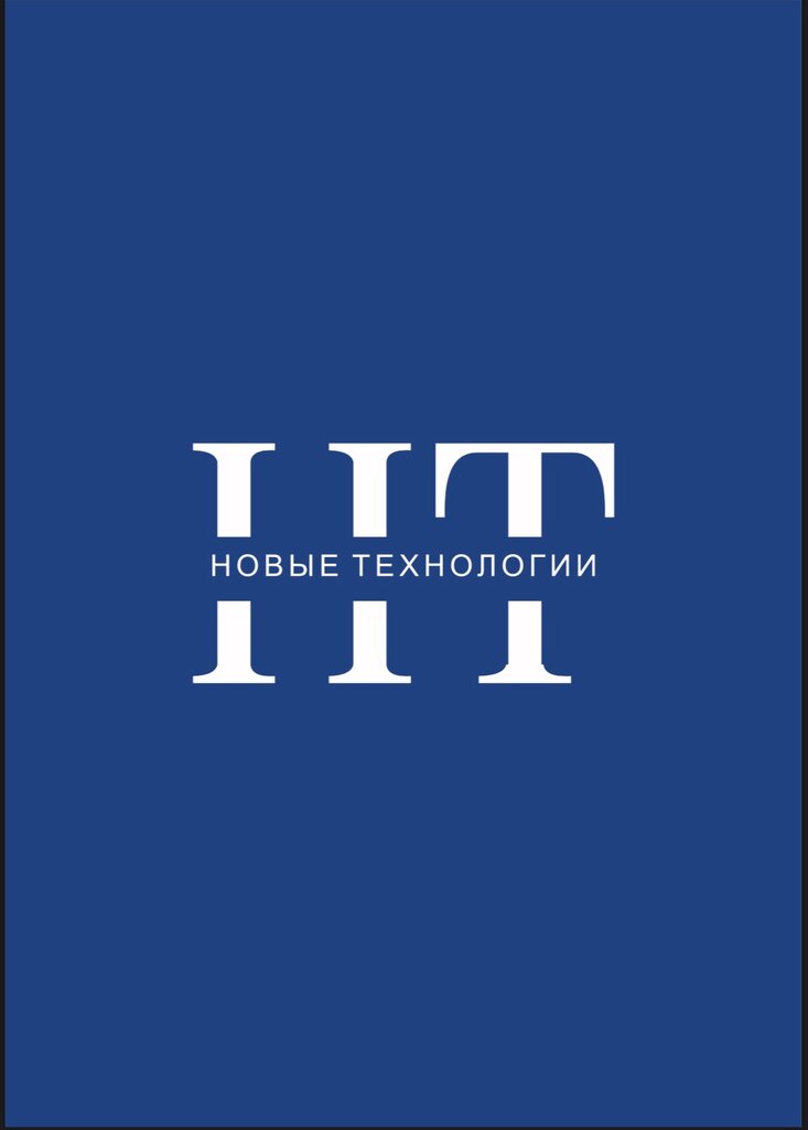 Construction company Новые Технологии, Orel, photo