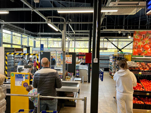 Supermarket Mini Lenta, Saint‑Petersburg and Leningrad Oblast, photo