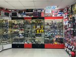 Automedia Groups (Perm, Stakhanovskaya Street, 54Г), auto accessories