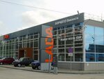 Borauto Vikingi (Krasnozavodskaya ulitsa, 2В), car service, auto repair