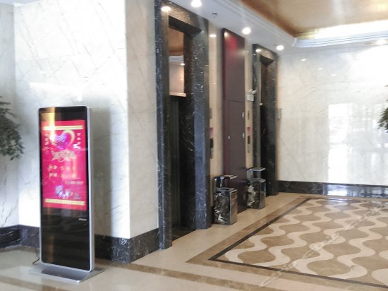 Фото Xiushan International Hotel