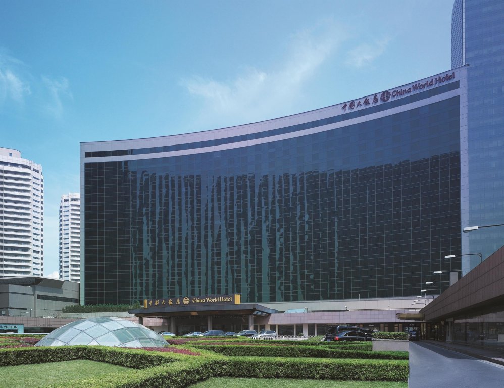 Фото China World Hotel Beijing
