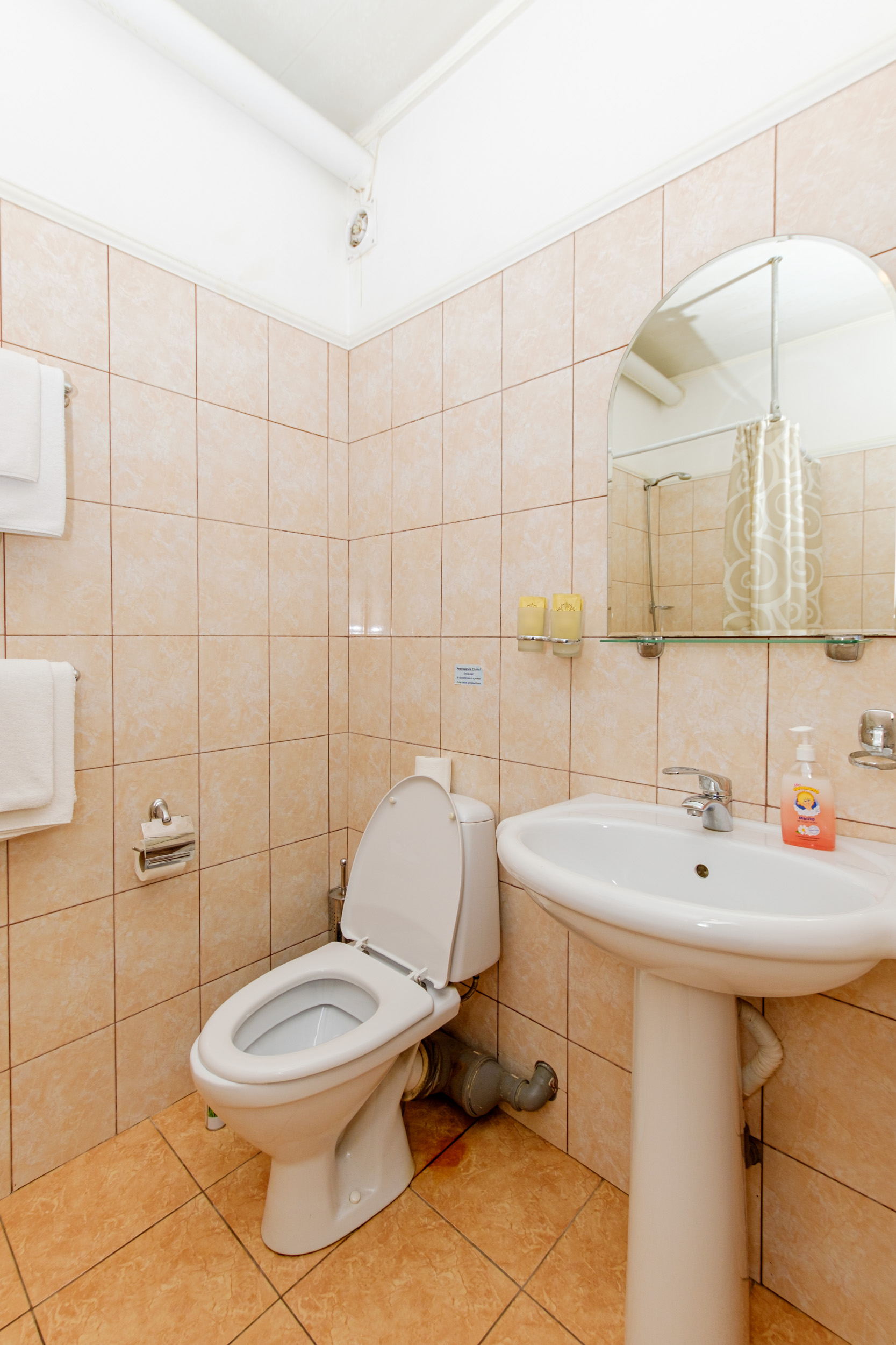 Фото Гостевой дом Новосельковский