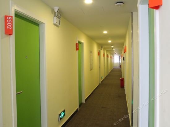 Фото Hi Inn Shanghai Mudanjiang Road