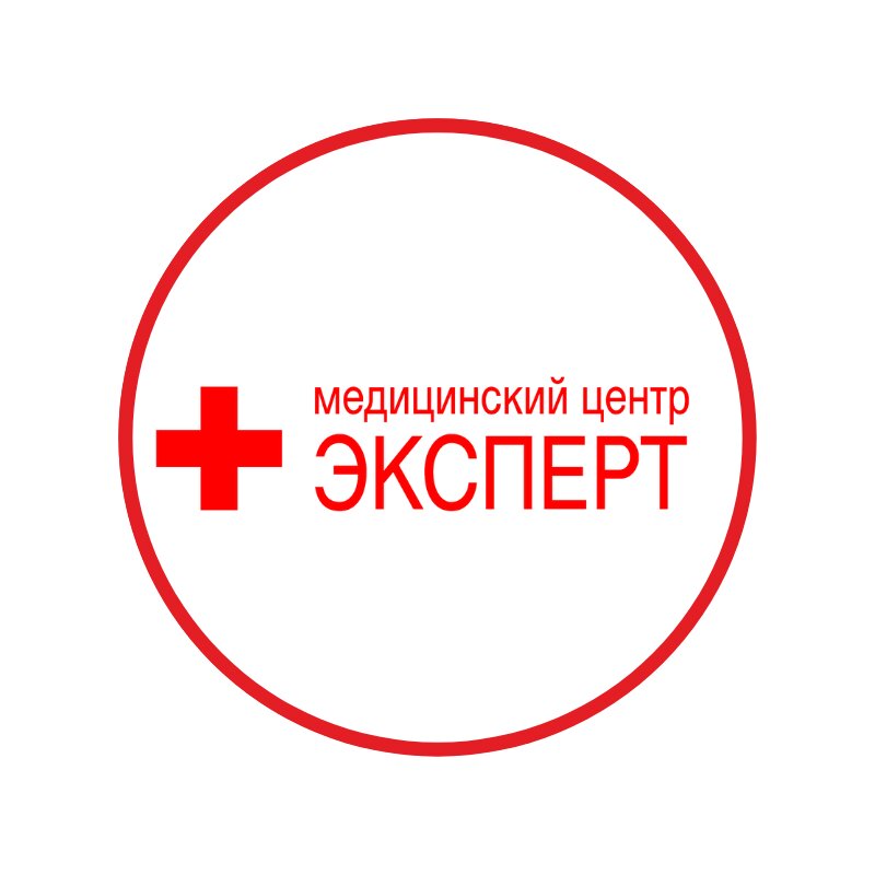 Эксперт